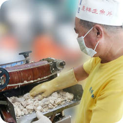 剔肉、碾壓